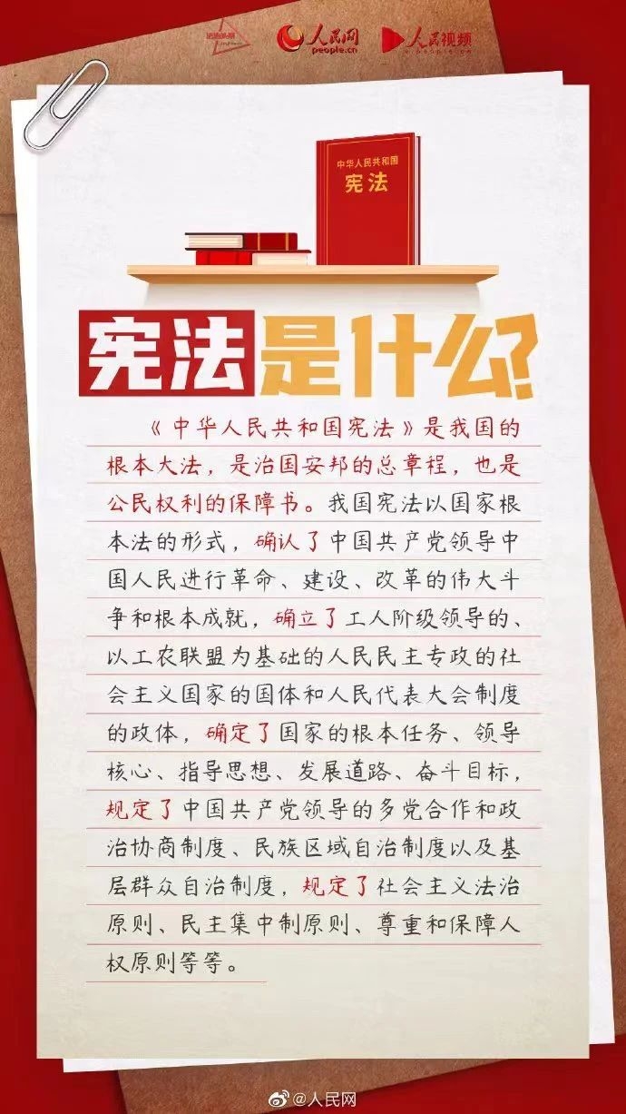 皇冠体育