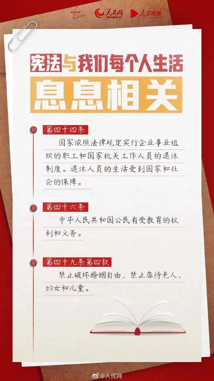 皇冠体育