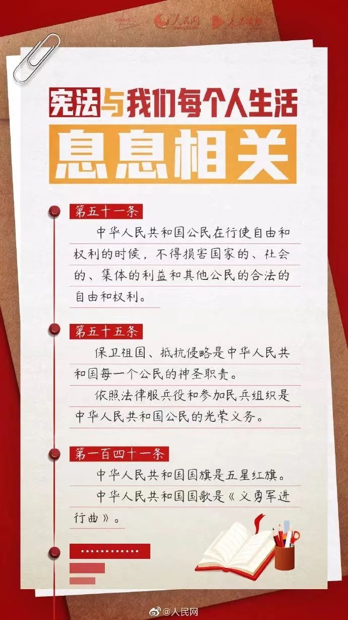 皇冠体育