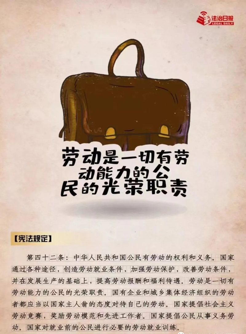 皇冠体育