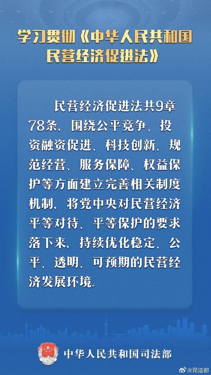 皇冠体育