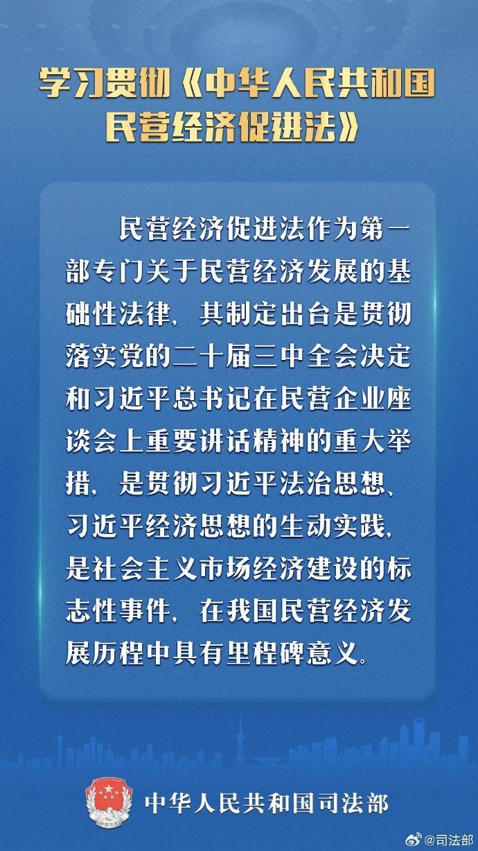 皇冠体育