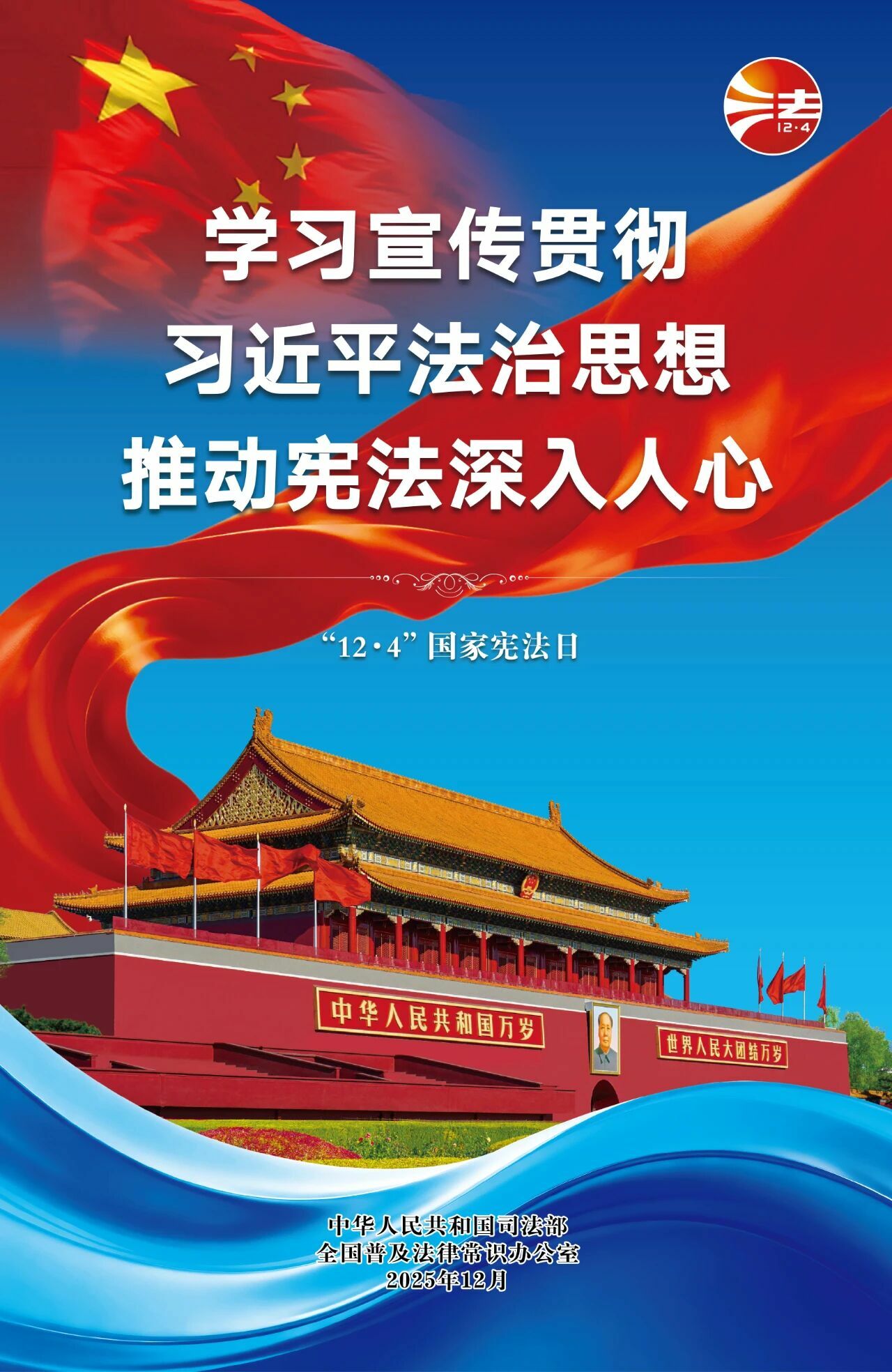 皇冠体育