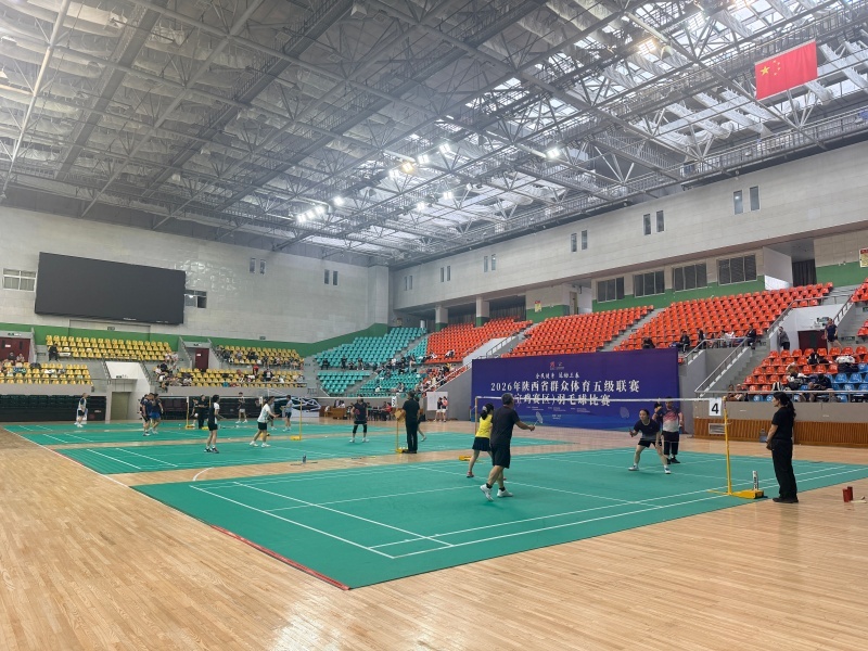 微信图片_20260921104827_247_122.jpg 皇冠体育