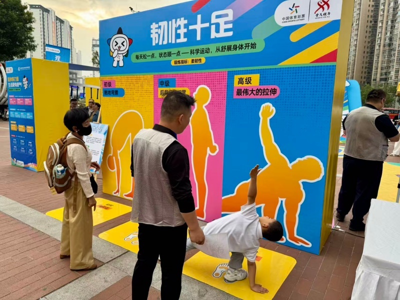 86a0448c488bbe8fe047df642e02af52.jpg 皇冠体育