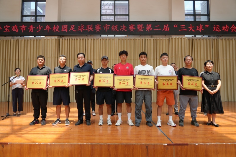 皇冠体育