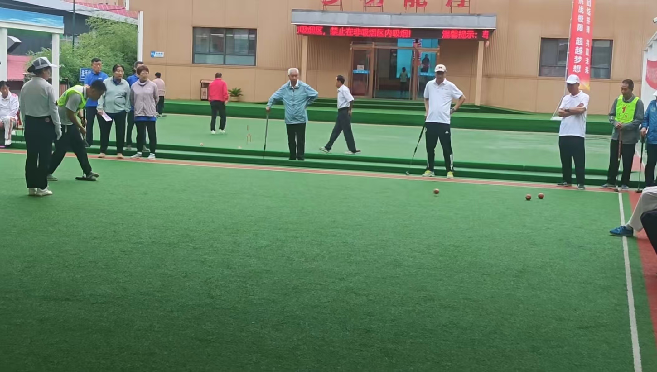 微信图片_20260803160529_47_52.jpg 皇冠体育