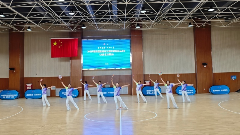 微信图片_20260812160120_4_51.jpg 皇冠体育
