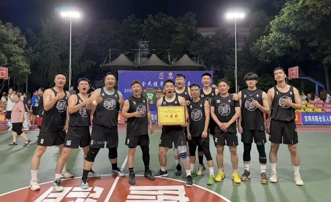 微信图片_20260813092040_9_51.jpg 皇冠体育