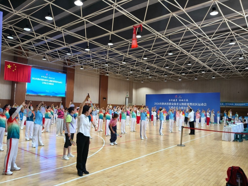 皇冠体育