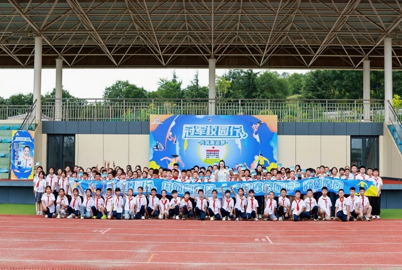 微信图片_20260907104953_5_842.jpg 皇冠体育